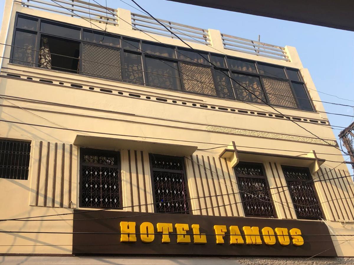 Hotel Famous Харидвар Экстерьер фото